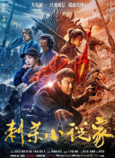 欧美日韩国产深夜福利视频