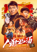 亚洲欧美日韩精品久久亚洲区