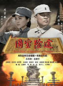 韩国在线一区
