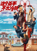 日本男男gayjapan按摩