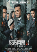 四虎永久在线精品免费观看地址