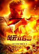 无限放出性丑闻-天使女女往后品尝