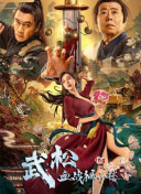 一级片在线免费看