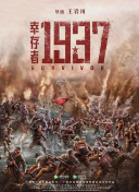 亚洲va在线va天堂