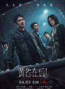 国产福利视频在线观看