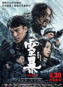 91精品国产91久久久久久三级