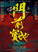 wwxx高清