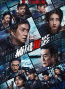 国产一区二区大片在线观看