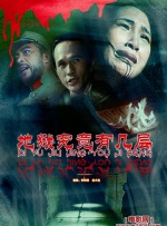 被哄骗的直男小说