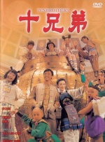 另类免费视频