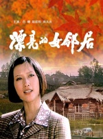 欧美日韩综合一区