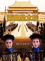 国产高清在线视频一区二区三区