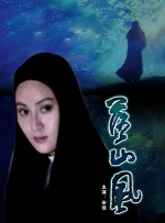 色屁屁www影院免费观看入口
