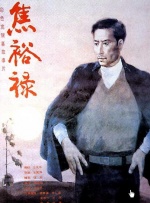 大众女浴池胴体看个够a