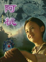 白嫩丰满大乳美女免费视频