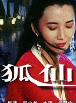 午夜影院一区二区三区