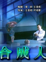 国产成人精品短视频app