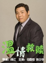 不知火舞被三个小男孩