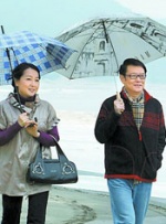 少妇啊灬啊别停灬用力啊免费视频