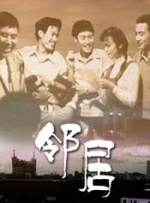 偷拍一区二区