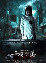 小婷的性放荡日记高h下载
