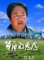 一区二区网站