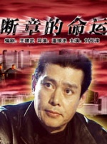 日韩美香港a一级毛片