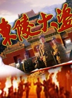 青青国产精品