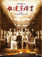 91热成人精品国产免费