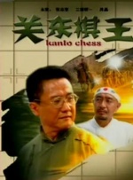 亚洲涩色