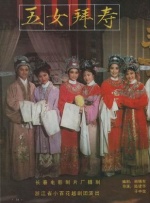 国产69精品久久久久99