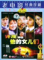 青草视频在线免费观看