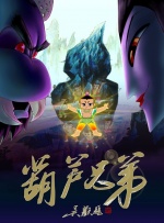 日韩精品大片