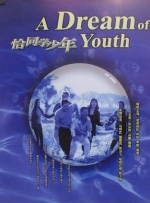 久久香蕉国产线看观看精品蕉