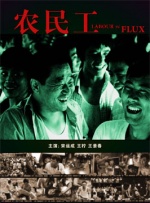 4hu44四虎在线观看