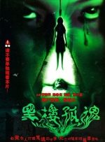 私人导师高级课程
