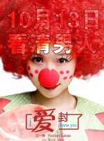 chinese老头 gay tube