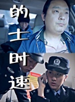 韩国日本在线