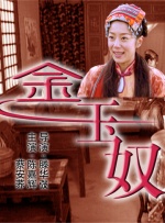联合早报网中文官网首页