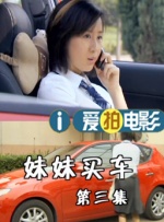 丁香激情综合网