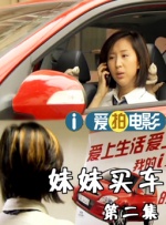 亚洲狠狠