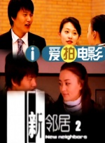 倾辛freegayvideostv