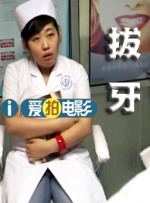 笑面虎的背后