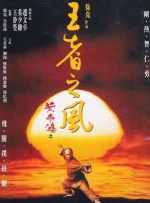 欧美中文字幕在线看