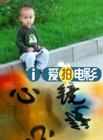 床上里拉