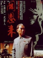 日韩在线电影免费观看