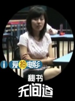 精品国产精品久久一区免费式