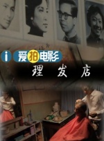 女杀手