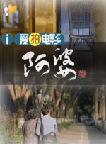 女同学上课用嘴帮我口出来