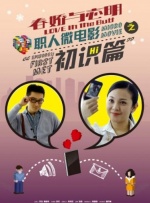 亚洲涩福利高清在线